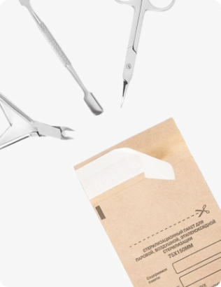 пакеты для стерилизации